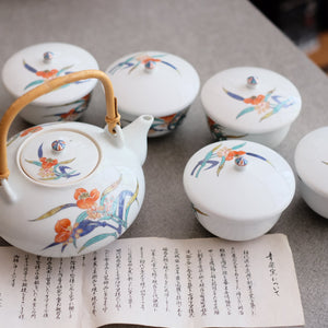 Tea set with 5 Cups with Lid